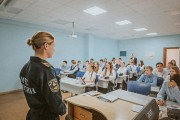 Курсанты Уральского института ГПС МЧС России провели открытые уроки для школьников Екатеринбурга на тему «День гражданской обороны» Курсанты Уральского института ГПС МЧС России провели открытые уроки для школьников Екатеринбурга на тему «День гражданской обороны»