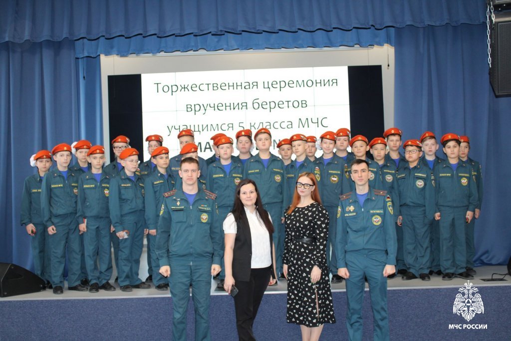 Сотрудники института поддержали юных кадетов в важный день Сотрудники института поддержали юных кадетов в важный день