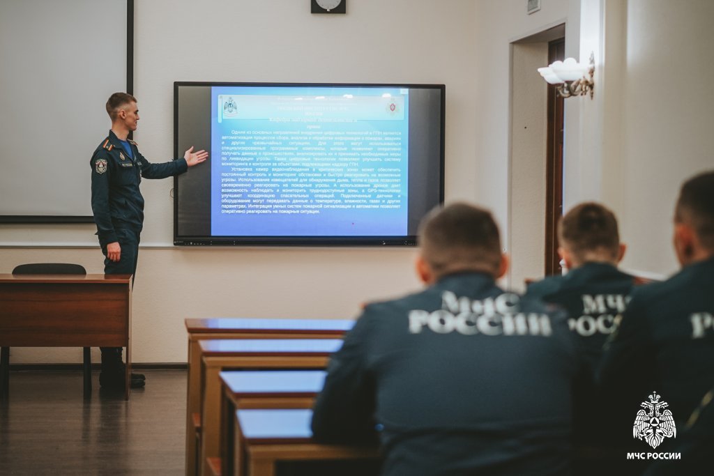 В институте состоялась Всероссийская конференция по вопросам надзорной деятельности В институте состоялась Всероссийская конференция по вопросам надзорной деятельности