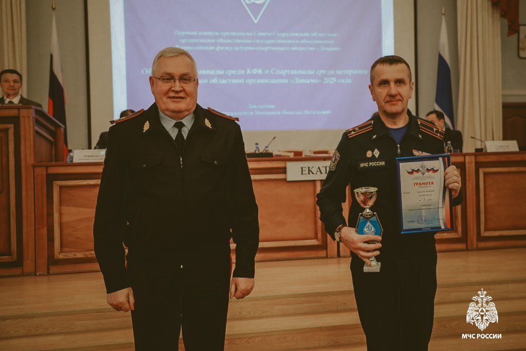 Коллектив физической культуры вуза стал призером в общекомандном зачете комплексной Спартакиады Коллектив физической культуры вуза стал призером в общекомандном зачете комплексной Спартакиады