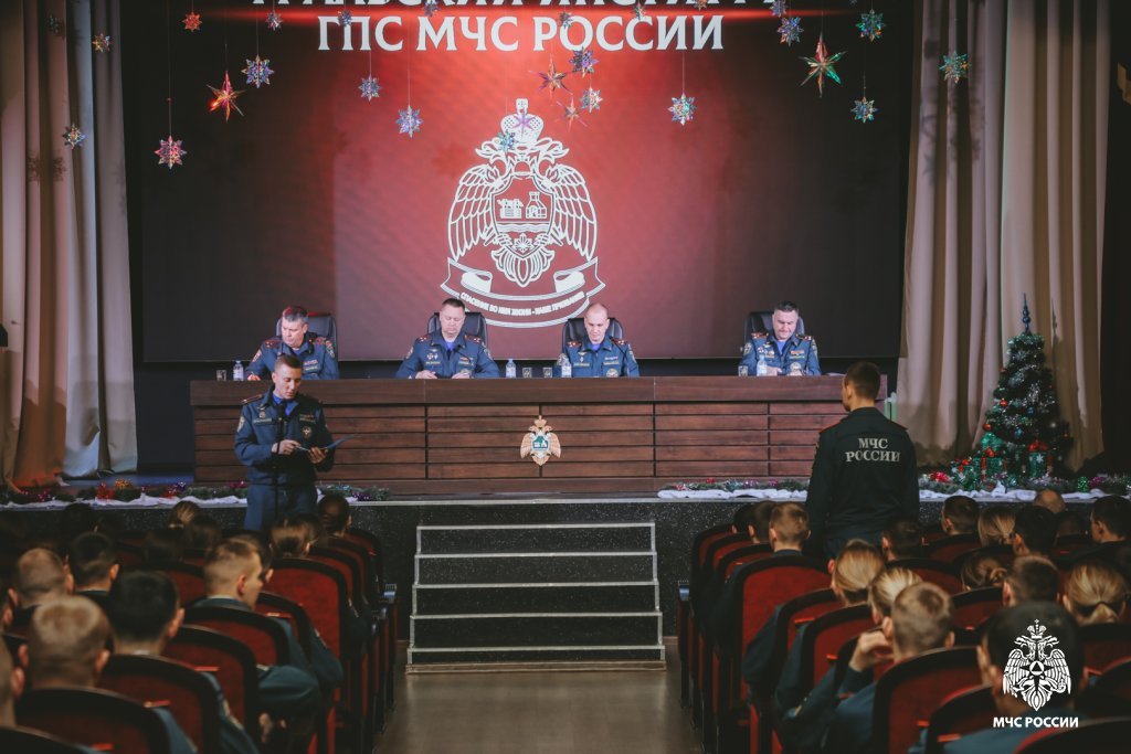 В институте состоялась встреча руководства с курсантами старших курсов В институте состоялась встреча руководства с курсантами старших курсов