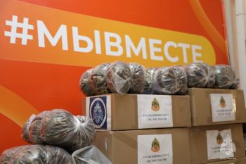 Продолжается работа молодежных организаций института по оказанию помощи участникам СВО