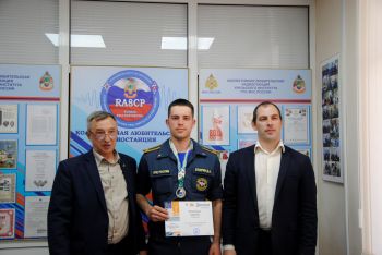 Радиолюбители института получили заслуженные награды