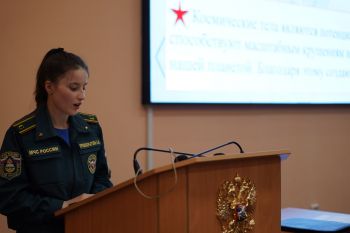 В институте состоялся региональный круглый стол «Физика и проблемы безопасности в XXI веке»