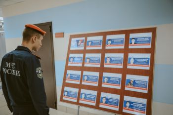 Память о героях: День солидарности в борьбе с терроризмом