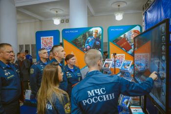 В институте состоялось пленарное заседание по итогам 2024-2025 года