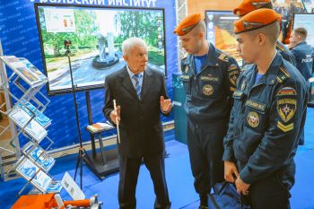 В институте состоялось пленарное заседание по итогам 2024-2025 года