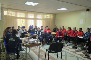 Представители института провели мастер-классы на слете юных пожарных Представители института провели мастер-классы на слете юных пожарных