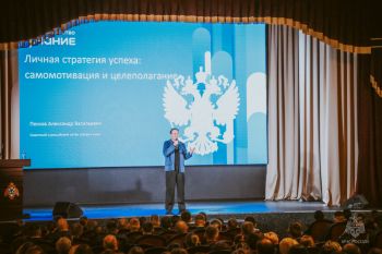 В институте состоялась творческая встреча с артистом театра и кино Александром Песковым