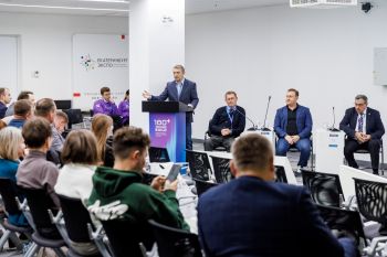 Уральский институт ГПС МЧС России — участник 100+  TechnoBuild