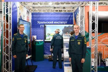 Уральский институт ГПС МЧС России — участник 100+  TechnoBuild