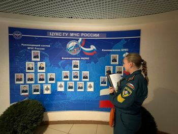 Курсанты выпускных курсов проходят стажировку в ЦУКС Главного Управления МЧС России по Свердловской области 