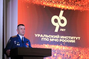 В актовом зале института прошел праздничный концерт