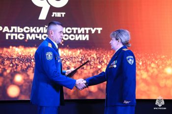 В актовом зале института прошел праздничный концерт