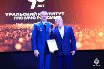 В актовом зале института прошел праздничный концерт