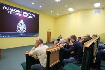 В Уральском институте ГПС МЧС России состоялось собрание радиолюбителей Свердловской области