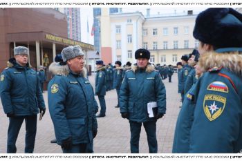 Итоги. Институт. Результат. #22