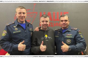 Итоги. Институт. Результат. #22