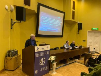 Сотрудники института приняли участие в XII Международной научной конференции Российской академии наук Сотрудники института приняли участие в XII Международной научной конференции Российской академии наук