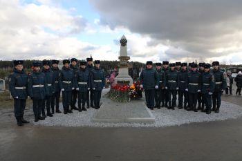 Личный состав института почтил память героев специальной военной операции