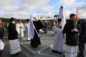 Личный состав института почтил память героев специальной военной операции