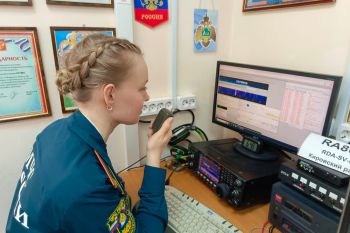 Радиолюбители института принимают участие в Днях активности, посвященных 35-летию МЧС России