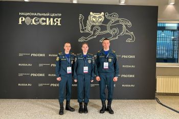 Обучающие института приняли участие в финале Всероссийского конкурса «Российская государственность»! Обучающие института приняли участие в финале Всероссийского конкурса «Российская государственность»!