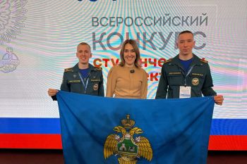 Обучающие института приняли участие в финале Всероссийского конкурса «Российская государственность»! Обучающие института приняли участие в финале Всероссийского конкурса «Российская государственность»!