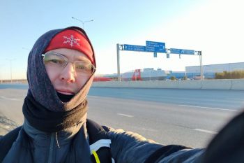 Марафон длиной 100 км к предстоящему юбилею Марафон длиной 100 км к предстоящему юбилею