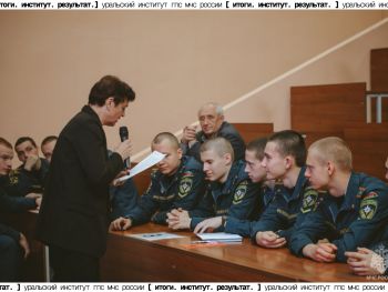 Итоги. Институт. Результат. #24