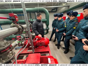 Итоги. Институт. Результат. #24