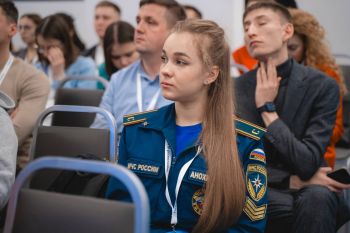 Студентка института приняла участие во Всероссийском форуме «ГосСтарт»