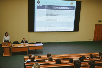 В институте прошёл IV Межвузовский научный студенческий форум по вопросам правовой безопасности В институте прошёл IV Межвузовский научный студенческий форум по вопросам правовой безопасности