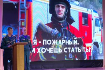 Курсанты института приняли участие в профориентационном мероприятии 