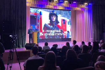 Курсанты института приняли участие в профориентационном мероприятии 