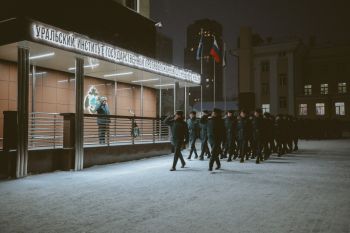 В институте состоялось еженедельное построение личного состава