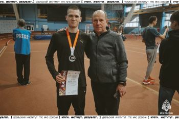 Итоги. Институт. Результат. #28