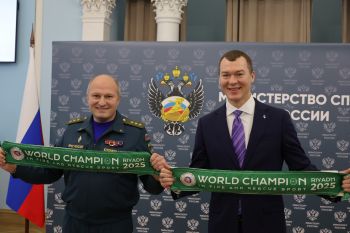 Глава МЧС России наградил спортсменов Уральского института ГПС МЧС России по пожарно-спасательному спорту Глава МЧС России наградил спортсменов Уральского института ГПС МЧС России по пожарно-спасательному спорту