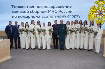 Глава МЧС России наградил спортсменов Уральского института ГПС МЧС России по пожарно-спасательному спорту Глава МЧС России наградил спортсменов Уральского института ГПС МЧС России по пожарно-спасательному спорту