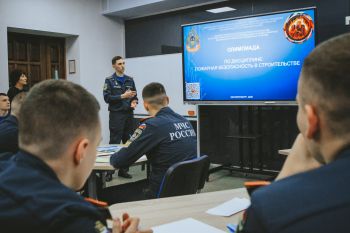 Выпускники вуза продемонстрировали знания в области пожарной безопасности Выпускники вуза продемонстрировали знания в области пожарной безопасности