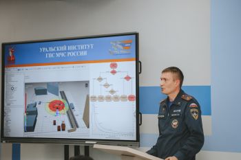 Институт стал площадкой для межвузовского научного диалога