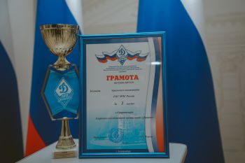 Коллектив физической культуры вуза стал призером в общекомандном зачете комплексной Спартакиады Коллектив физической культуры вуза стал призером в общекомандном зачете комплексной Спартакиады