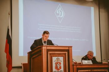 Коллектив физической культуры вуза стал призером в общекомандном зачете комплексной Спартакиады Коллектив физической культуры вуза стал призером в общекомандном зачете комплексной Спартакиады