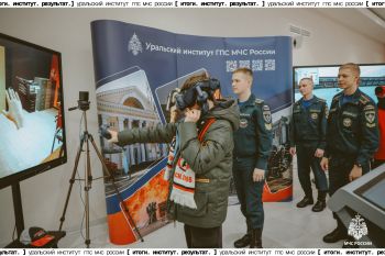 Итоги. Институт. Результат. #30