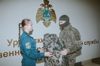 Тепло поддержки от Уральского института ГПС МЧС России