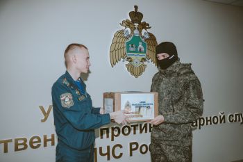Тепло поддержки от Уральского института ГПС МЧС России