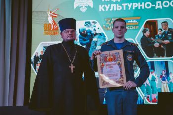 Творческие достижения Уральского института ГПС МЧС России: подведение итогов воспитательной и культурно-досуговой деятельности