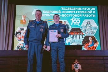 Творческие достижения Уральского института ГПС МЧС России: подведение итогов воспитательной и культурно-досуговой деятельности