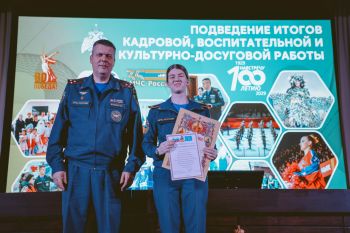 Творческие достижения Уральского института ГПС МЧС России: подведение итогов воспитательной и культурно-досуговой деятельности