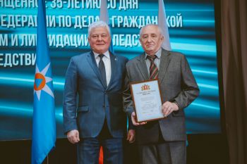 Торжество мужества и долга: в Уральском институте ГПС МЧС России отметили День спасателя и 35-летие ведомства